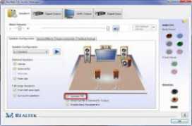 Realtek HD Audio Drivers