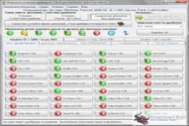 SamDrivers 17.10 (Collection of drivers for windows) -CrackzSoft