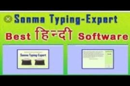 Sonma Typing Expert