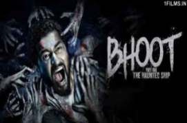 Bhoot: Part One The Haunted Ship