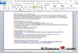 KMSpico 10.2.0 + Portable (Office and Windows Activator)