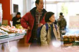 Shoplifters Manbiki kazoku 2018
