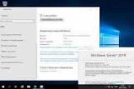 Windows Server 2019 10.0.17763.1577 AIO 12in1 (x64) Nov 2020