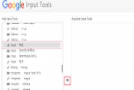 Google Input Tools